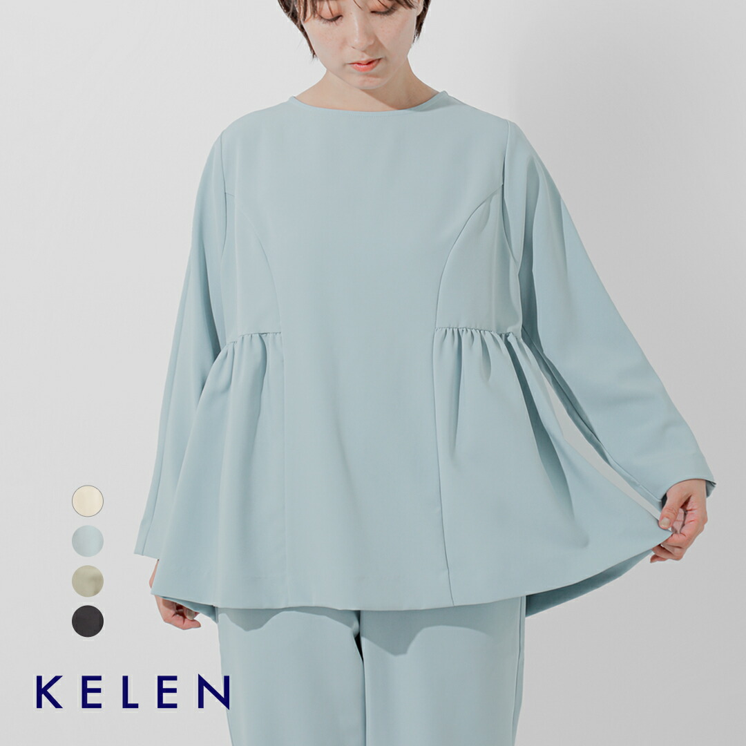 【3こ1】セール【40%OFF】kelen ケレン ペプラム デザイン プルオーバー トップス “LACEL” lkl26hbl2274 レディース|aranciato(アランチェート)