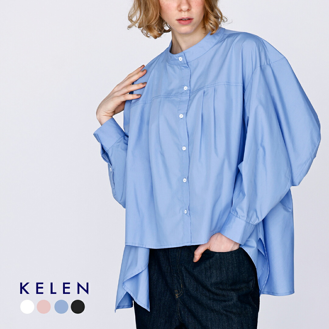 kelen ケレン バルーンスリーブ フレア ブラウス “WAVY” lkl26hbl2280 レディース 2026ss新作 春夏【クーポン対象】