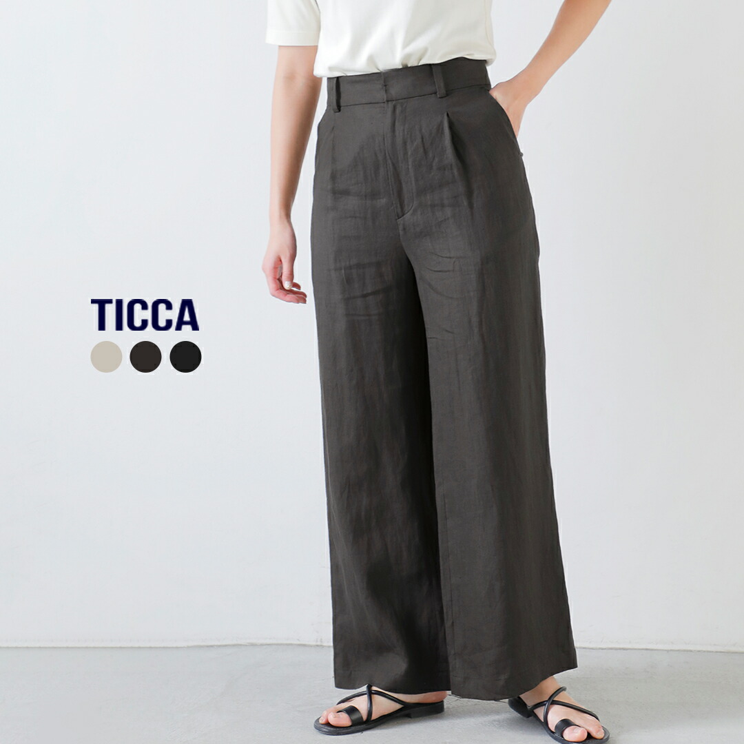 TICCA ティッカ リネン ワイド タック パンツ tbfs-414 レディース 2026ss新作 春夏