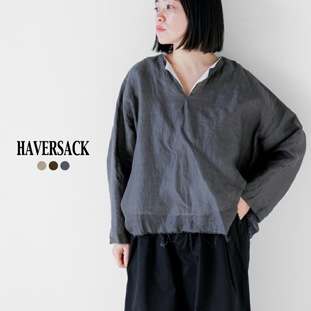 【3こ1】セール【40%OFF】HAVERSACK ハバーサック ラミーツイル リバーシブル プルオーバーシャツ 622625 レディース|aranciato(アランチェート)