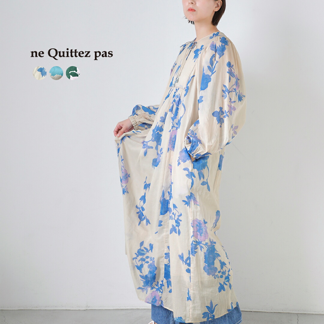 楽天市場】ne Quittez pas ヌキテパ ワンピース Cotton Jacquard Lily