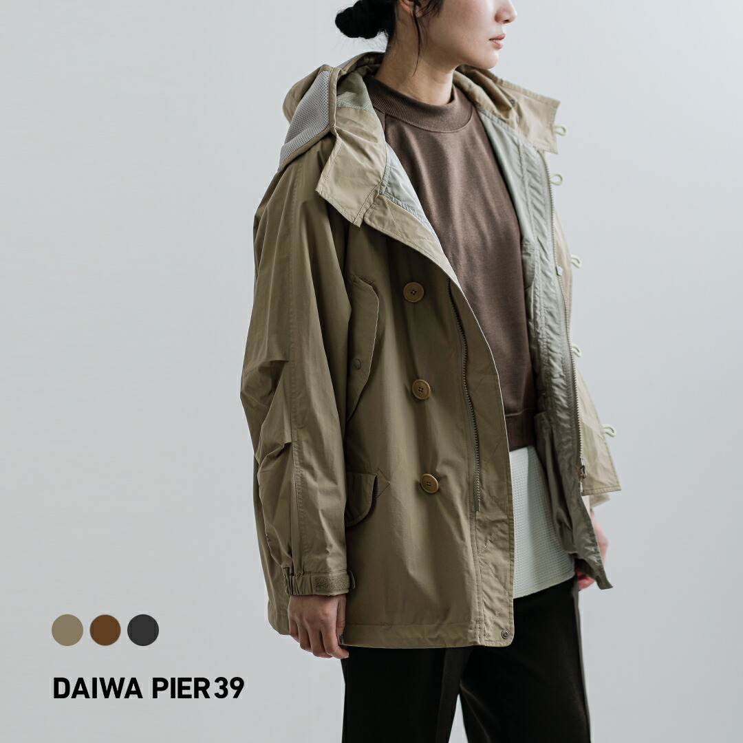 【3こ1】DAIWA PIER39 ダイワピア39 ゴアテックス ウィンドウストッパー フライトパーカー Ws WINDSTOPPER FLIGHT PARKA bj-11026l レディース|aranciato(アランチェート)