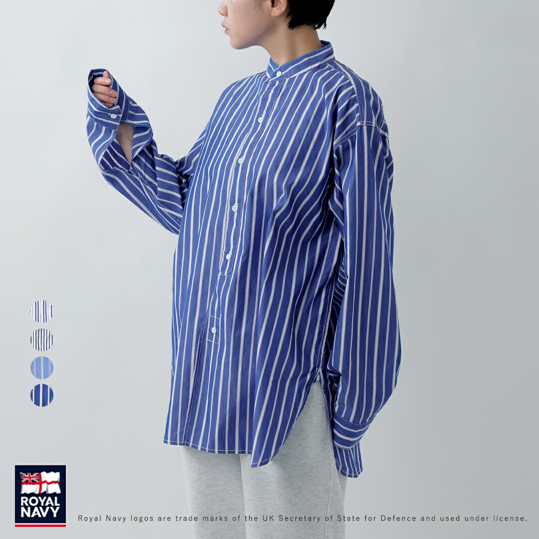 ROYAL NAVY ロイヤルネイビー コットン バンドカラー ストライプ シャツ rn99swbs83 レディース 2026ss新作 春夏【クーポン対象】