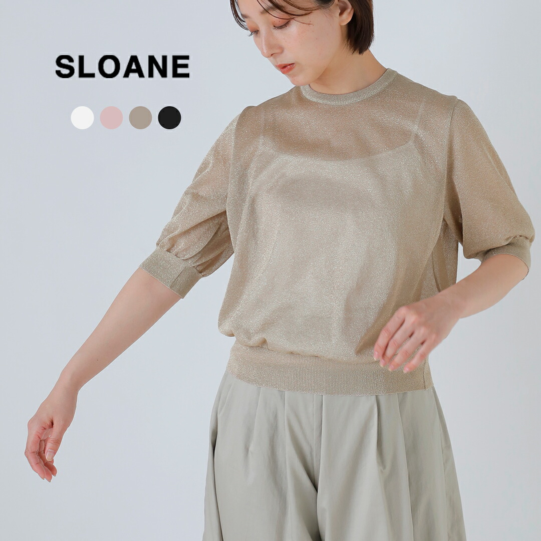 SLOANE スローン 天竺ラメシアー 半袖クルーネック プルオーバー sl10s-1123 レディース 2026ss新作 春夏【クーポン対象】