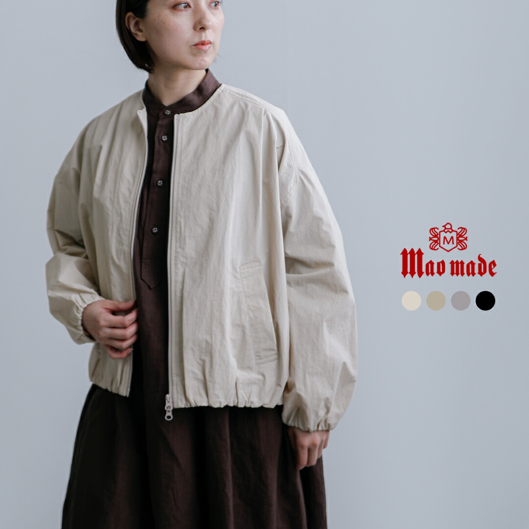 mao made マオメイド 撥水ヴィンテージウェザー バルーンシルエット ジップアップ ジャケット 611308 レディース 2026ss新作 春夏【クーポン対象】