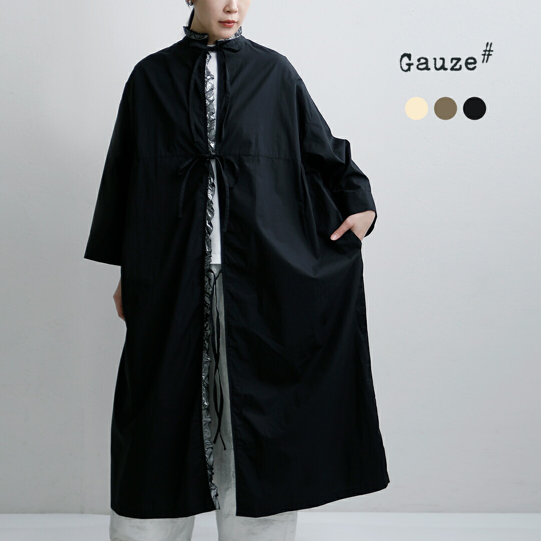 Gauze# ガーゼ コットン 2way アンティーク サージカル ワンピース ANTIQUE SURGICAL ONE PIECE g1146 レディース 2026ss新作 春夏【クーポン対象】 18,326円
