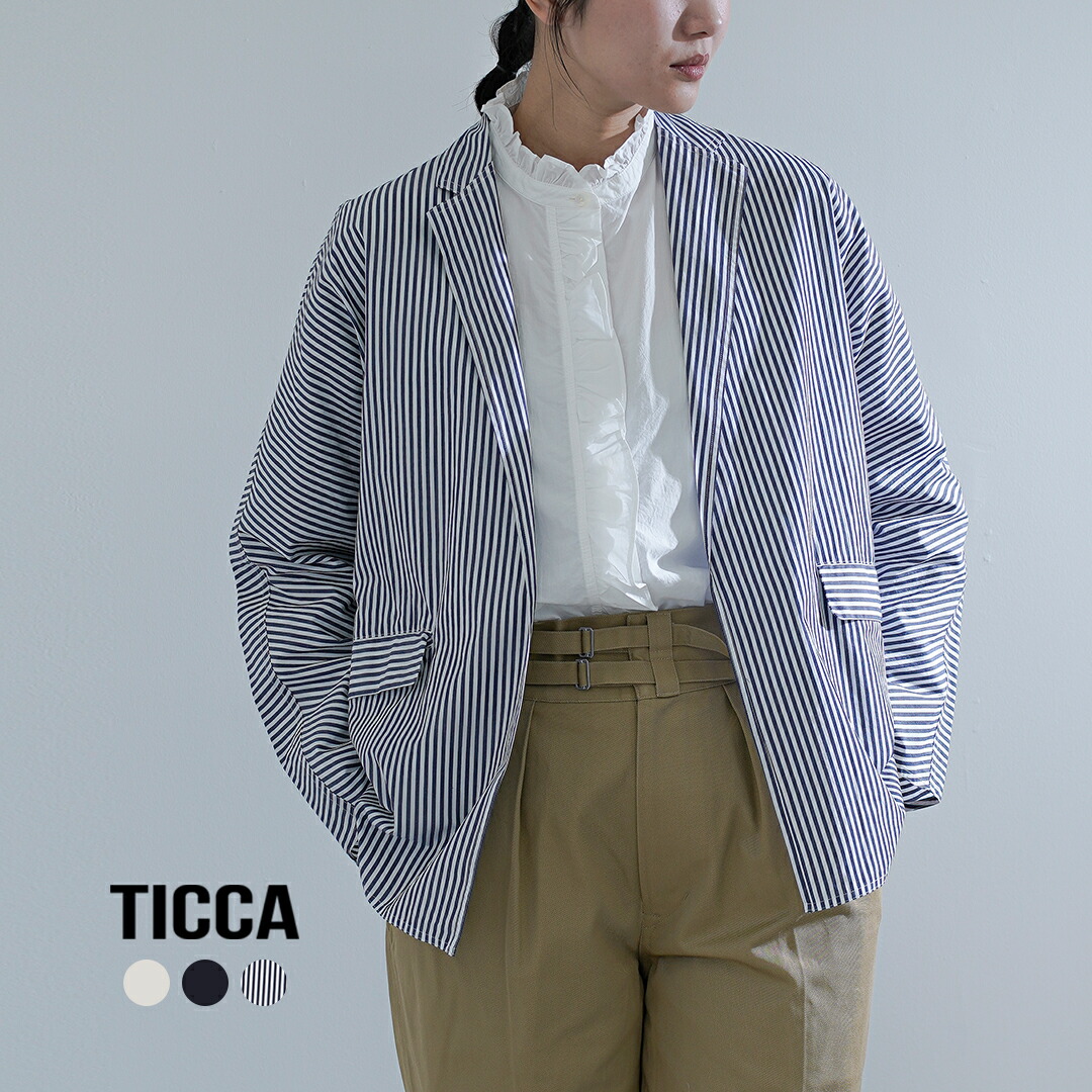 【3こ1】セール【40%OFF】TICCA ティッカ コットン シャツジャケット tbfs-016 レディース|aranciato(アランチェート)