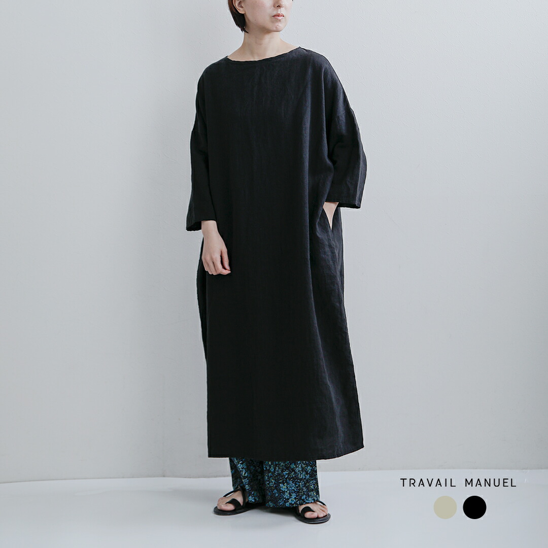 ビーズ刺しゅうが主人公。付属品感覚的な経験で持ちたい御徒面子【MARCHER】