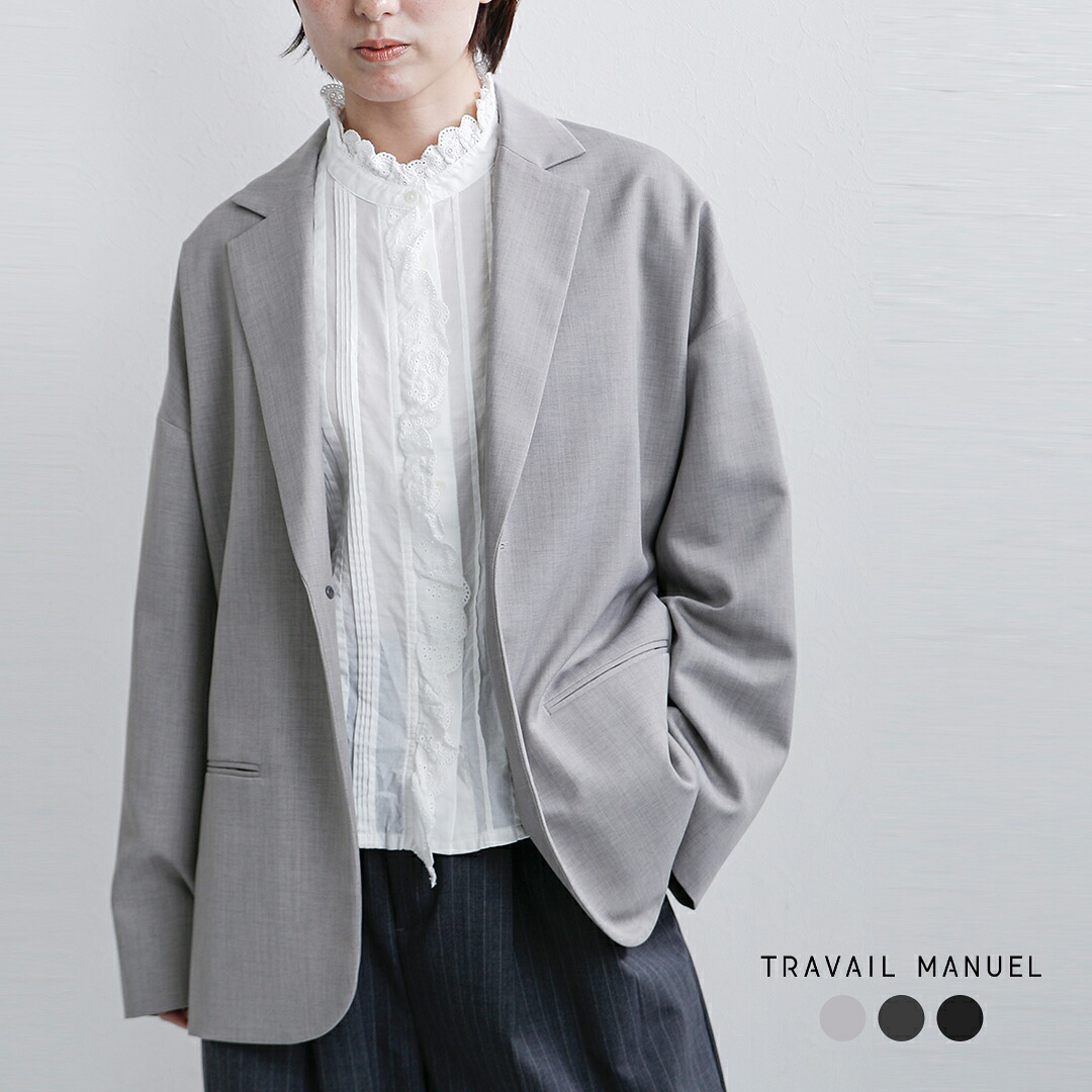 TRAVAIL MANUEL トラバイユマニュアル イージー ウーステッド ジャケット 4021 レディース 2026ss新作 春夏【クーポン対象】