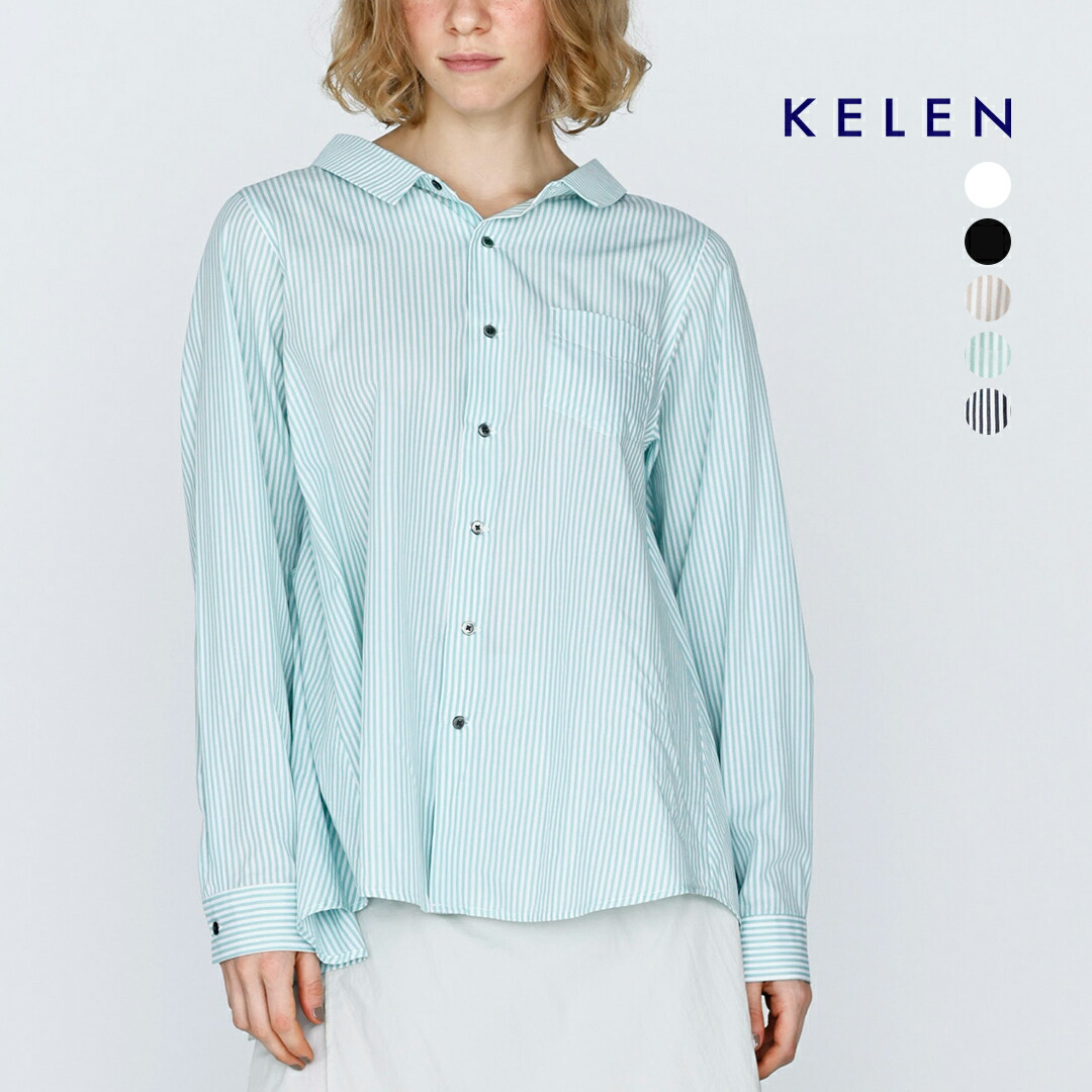 【3こ1】セール【40%OFF】kelen ケレン バックフレア ブラウス &ldquo;FLANN&rdquo; lkl26hbl2294 レディース｜aranciato（アランチェート）