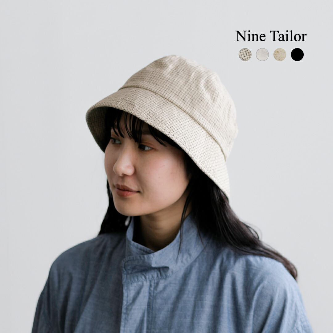 Nine Tailor ナインテイラー リネンコットン ハット “Horsetail Hat” n-1606-same1 ユニセックス 2026ss新作 春夏【クーポン対象】