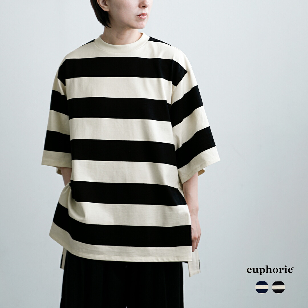 euphoric’ ユーフォリック コットン ボーダー スリット Tシャツ “Border Slit Tee” eu-ct5403 レディース 2026ss新作 春夏【クーポン対象】 11,884円