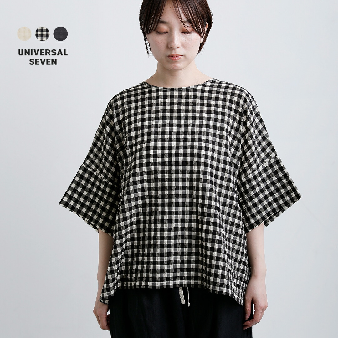 universal seven ユニヴァーサルセブン シースルーギンガム 2way ワイド ブラウス us253bl025 レディース 2026ss新作 春夏【クーポン対象】