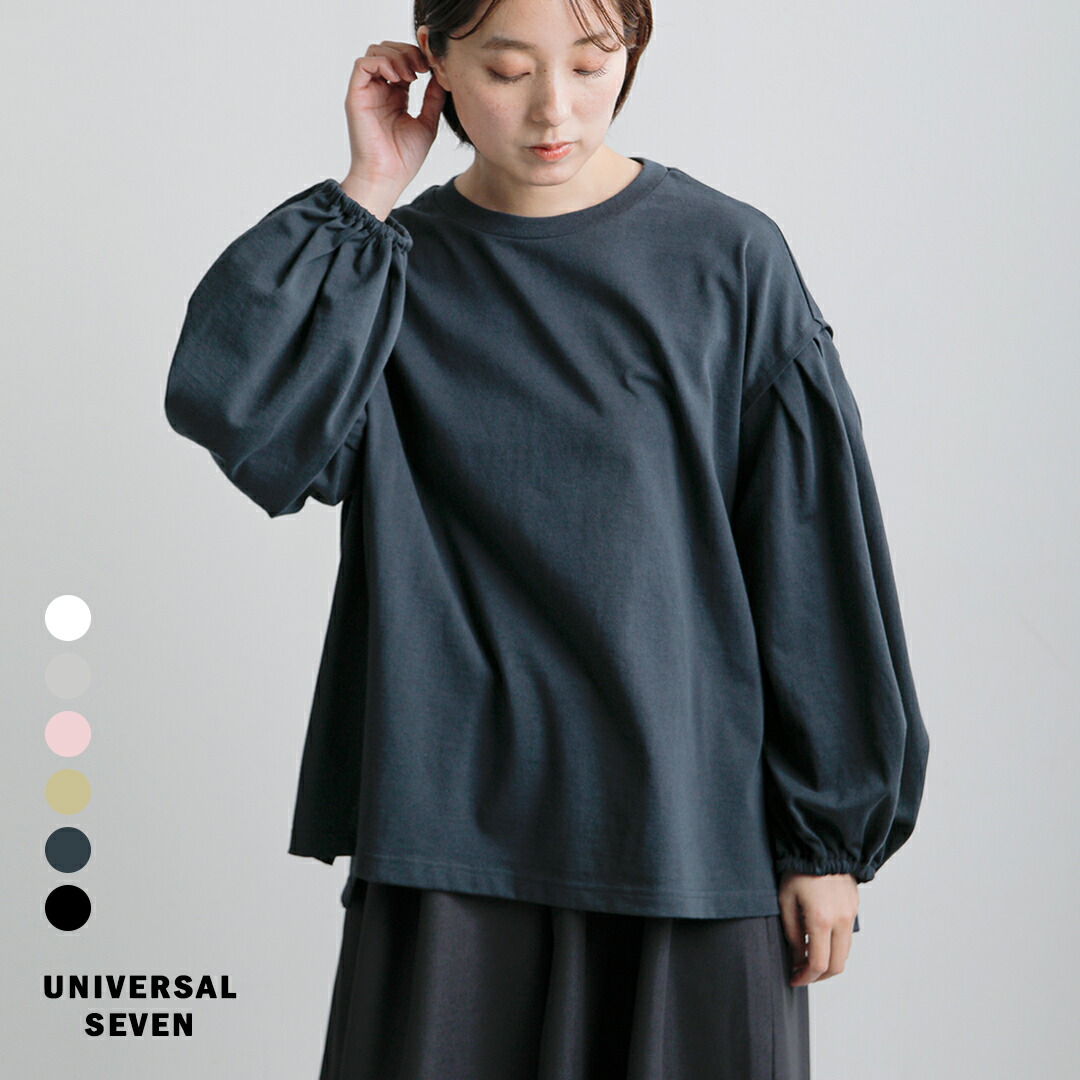 ビーズ刺しゅうが主人公。付属物感覚的な体験で持ちたい御徒面子【MARCHER】