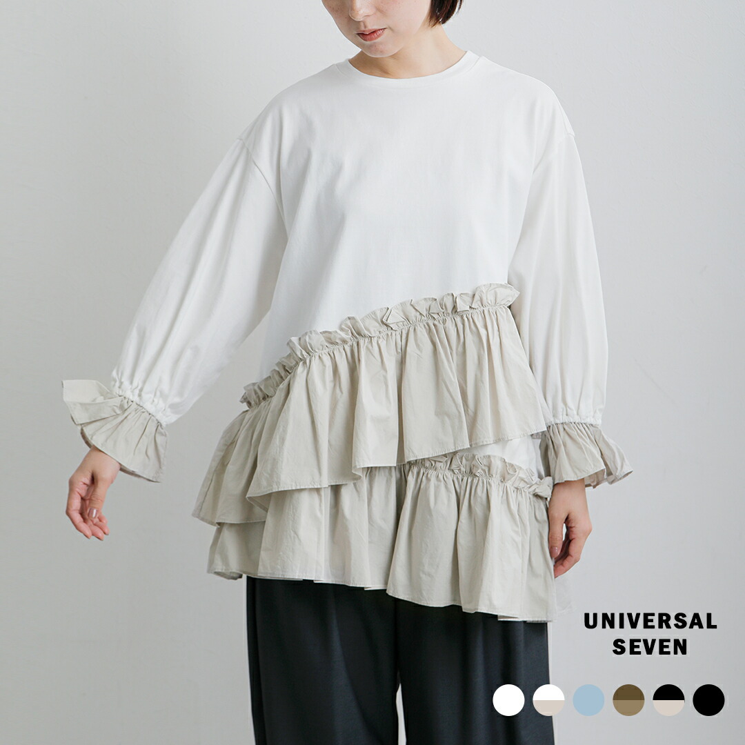 ビーズ刺しゅうが主人公。付属品感覚的な経験で持ちたい御徒面子【MARCHER】