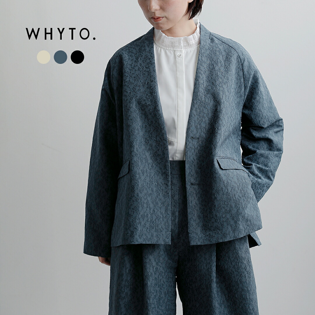 whyto ホワイト ジャガード スリット オーバーサイズ ジャケット “jacquard slit over jacket” wht26hjk4059 レディース 2026ss新作 春夏【クーポン対象】