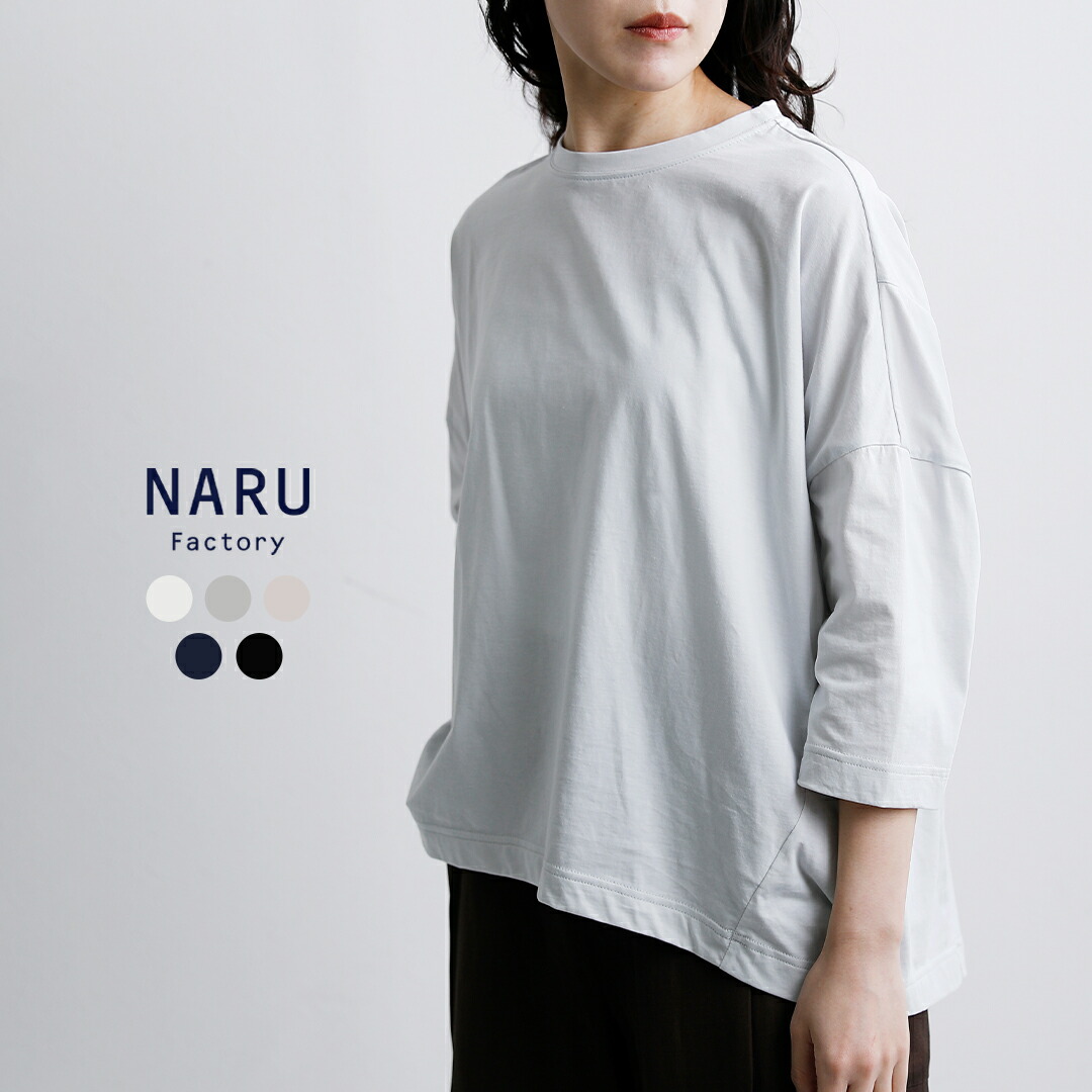 ビーズ刺しゅうが主人公。付属品感覚的な経験で持ちたい御徒面子【MARCHER】