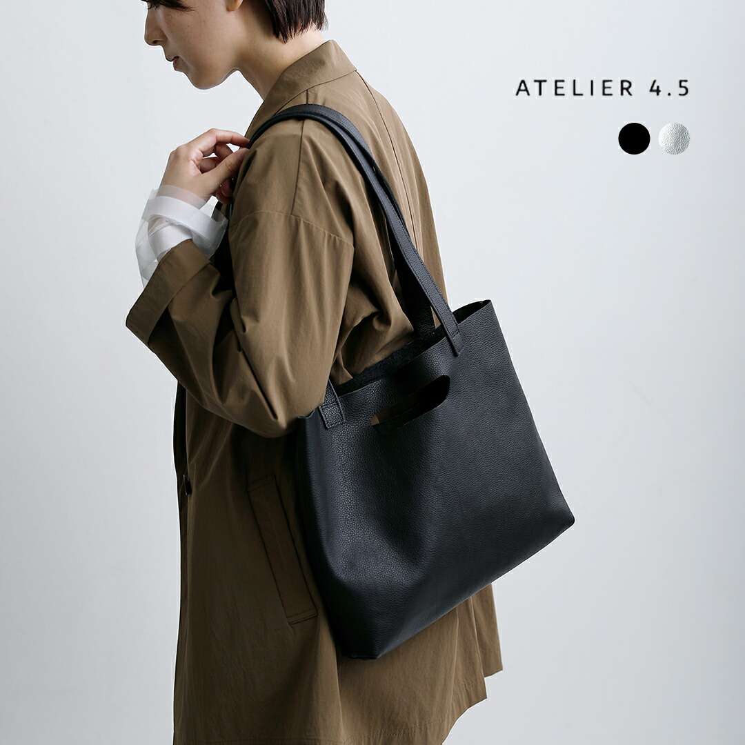 ATELIER 4.5 アトリエ4.5 カウレザー 2way トートバッグ a-038 ユニセックス 2026ss新作 春夏【クーポン対象】