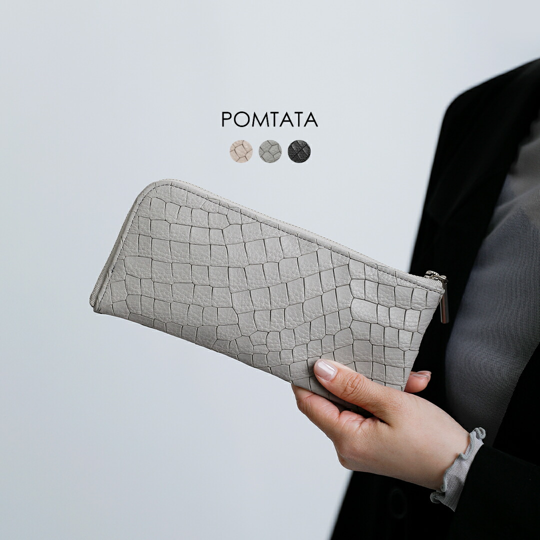 POMTATA ポンタタ カウレザークロコ型押し Lジップロングウォレット 長財布 DRIA L-ZIP LONG WALLET dria-lzip-lwlt レディース 2026ss新作 春夏【クーポン対象】