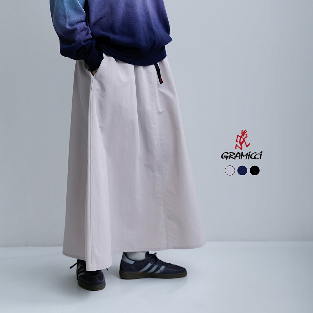 セール【30%OFF】Gramicci グラミチ UVカット 耐久撥水 ナイロン フレアスカート NYLON FLARE SKIRT glsk6-sjp008 レディース 【サイズ・カラー交換初回無料】｜aranciato（アランチェート） 7,007円