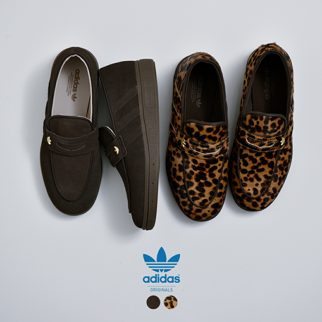 adidas Originals アディダス オリジナルス ハンドボール スペツィアル ローファー HANDBALL SPEZIAL handball-sp-lf レディース 2026ss新作 春夏【サイズ交換初回無料】