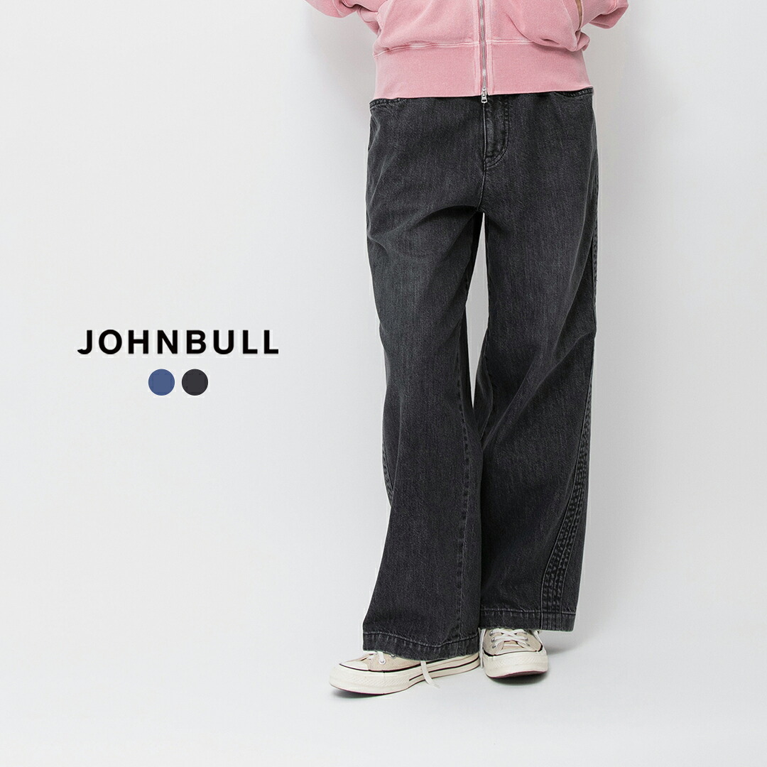 【3こ1】セール【30%OFF】Johnbull ジョンブル コットンデニム ステッチングライン パンツ jl261p05 レディース 【サイズ・カラー交換初回無料】|aranciato(アランチェート)