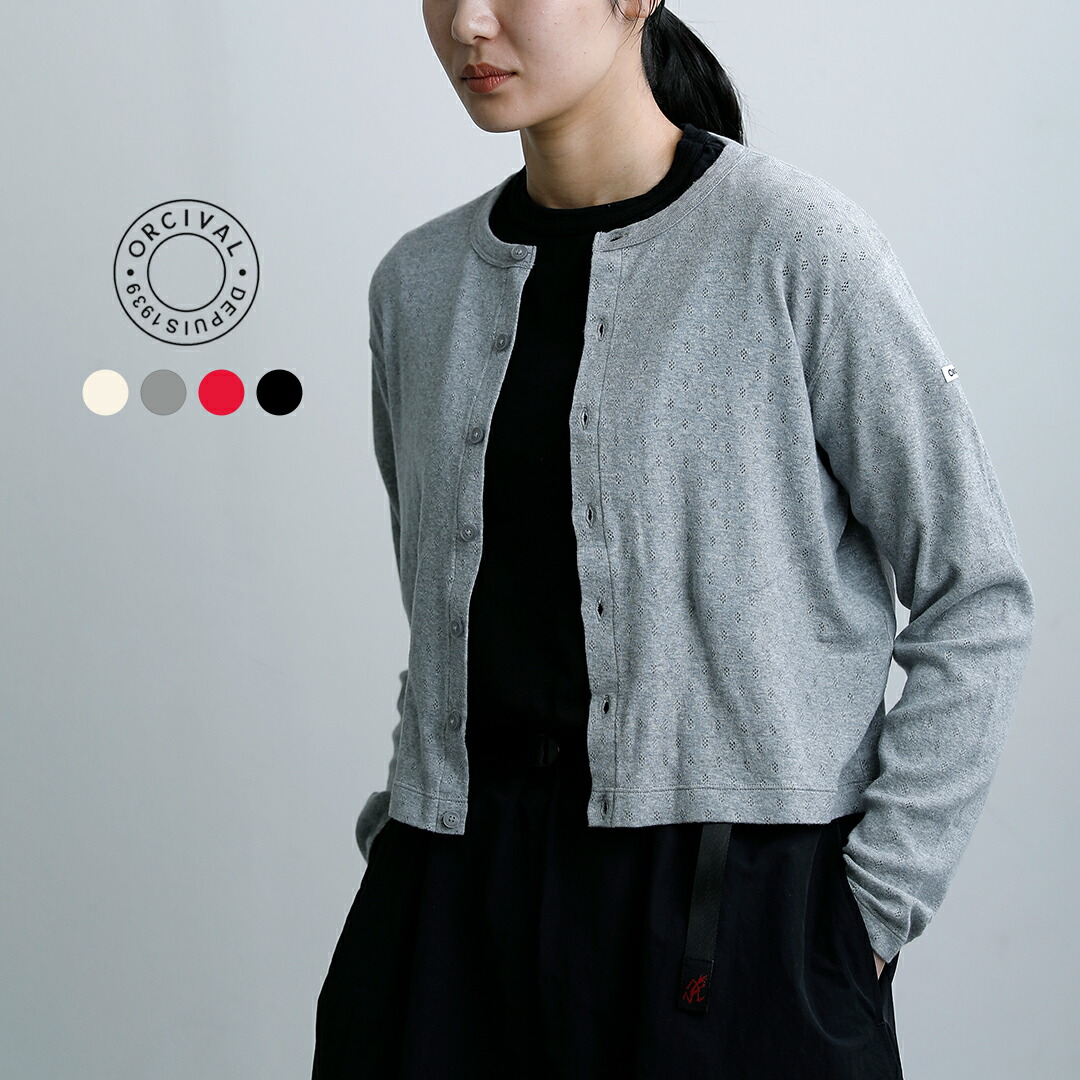 ORCIVAL オーチバル オーシバル パターンメッシュ クルーネック カーディガン or-c0526owe レディース 2026ss新作 春夏【海外出荷不可】