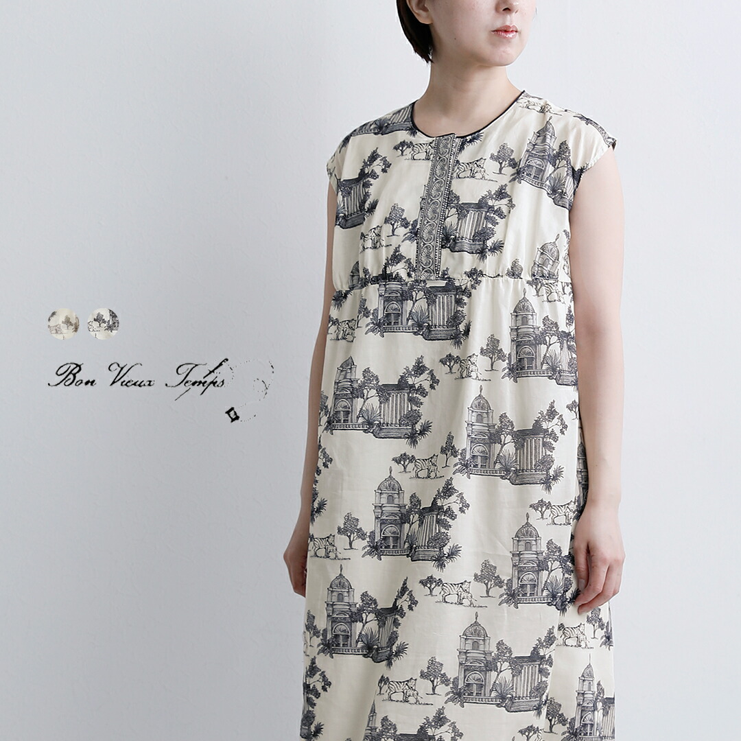 【3こ1】セール【40%OFF】bon vieux temps ボンビュータン コットンローン オリジナルプリント ワンピース ドレス 48087 レディース|aranciato(アランチェート)