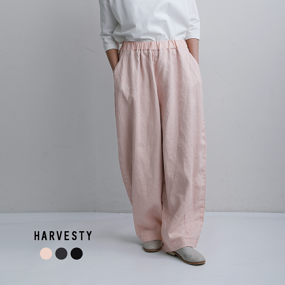 楽天市場】HARVESTY ハーベスティ リネンキャンバス イージー サーカス