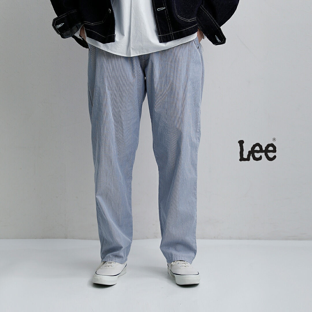 Lee リー クールマックス フリージー ナロー テーパードパンツ lm5807-sama1 2026ss新作 春夏【クーポン対象】