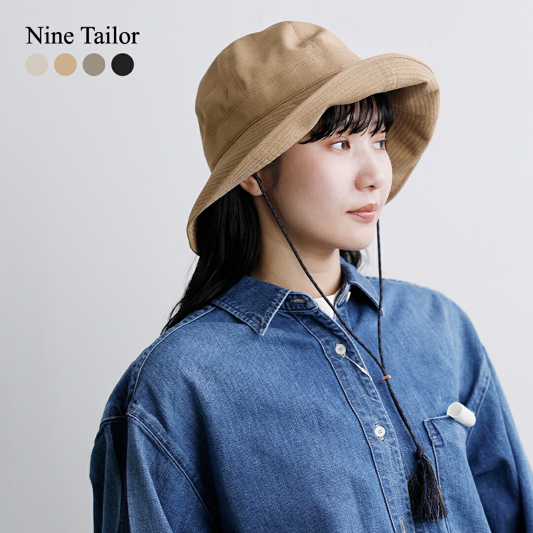 Nine Tailor ナインテイラー ストラップ付 ハット “Lupine Hat” n-1633 レディース 2026ss新作 春夏