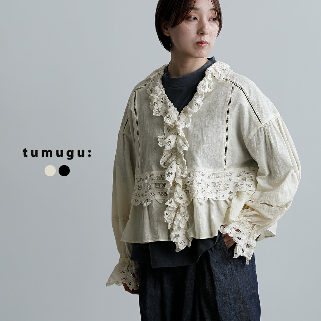 tumugu ツムグ コットン リネン キャンバス パテンレース ブラウス tb26121 レディース 2026ss新作 春夏【クーポン対象】