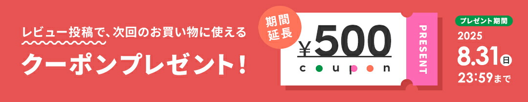 【50%OFF】ブルーデブレス BLUE DE BRESSE コットン レギュラーカラー 長袖 シャツ ksbsb0206b-02 レディース 楽天市場】【LINEクーポン有】【2025年春夏新作】ソソット