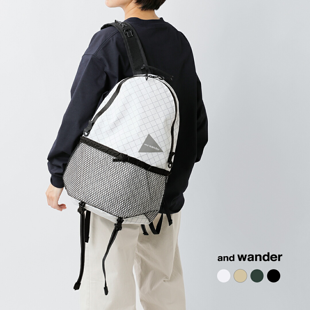 ビーズ刺しゅうが主人公。付属物感覚的な体験で持ちたい御徒面子【MARCHER】