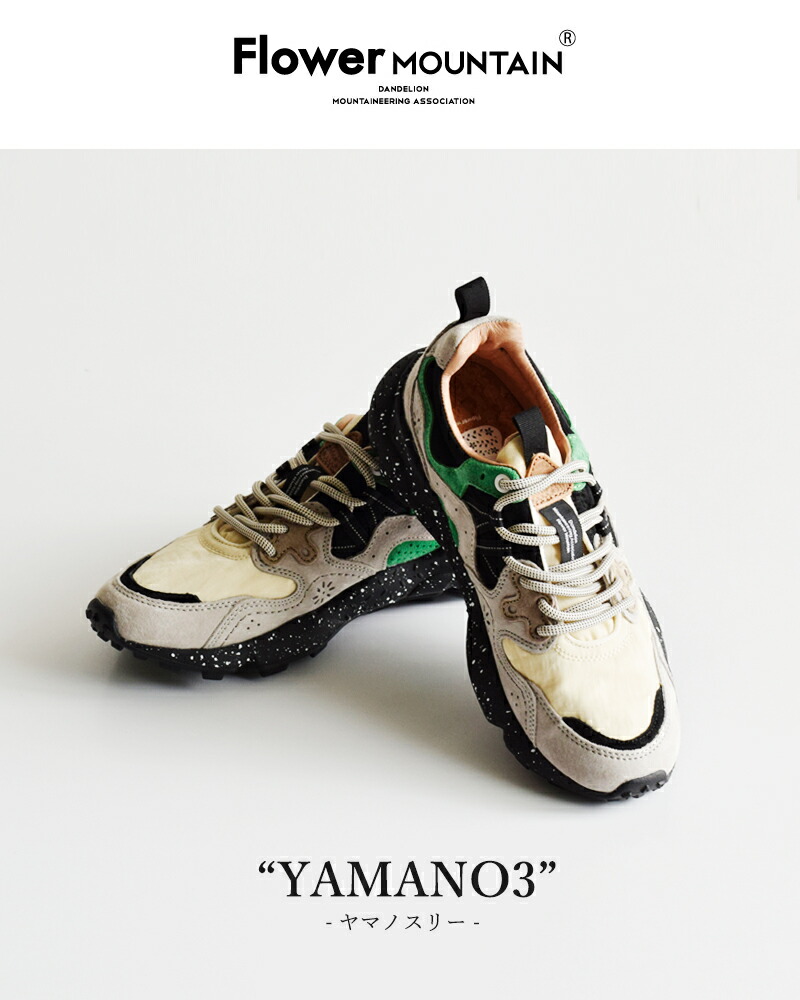 J*2様 フラワーマウンテン　スニーカー　ヤマノスリー FlowerMOUNTAIN フラワーマウンテン Flower MOUNTAIN ヤマノ
