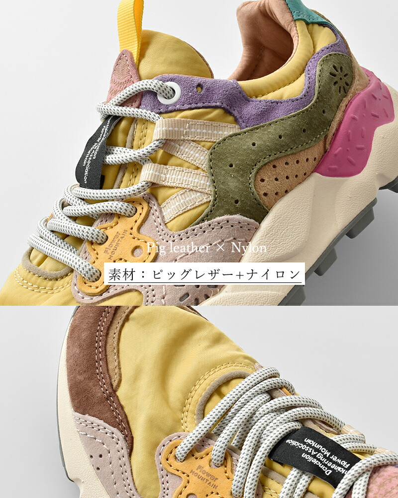 J*2様 フラワーマウンテン　スニーカー　ヤマノスリー FlowerMOUNTAIN コラボ フラワーマウンテン Flower MOUNTAIN