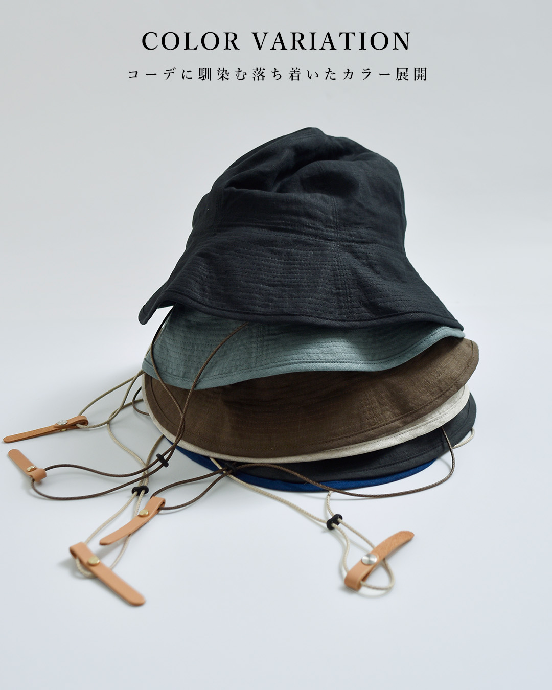 セール【20%OFF】Nine Tailor ナインテイラー ベルギーリネン ハット