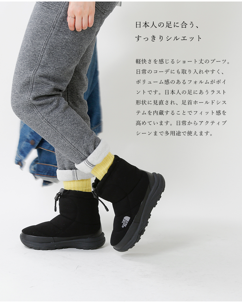 楽天市場 The North Face ノースフェイス ヌプシブーティー ウール5ショート Nuptse Bootie Wool 5 Short Nf Mm Aranciato アランチェート