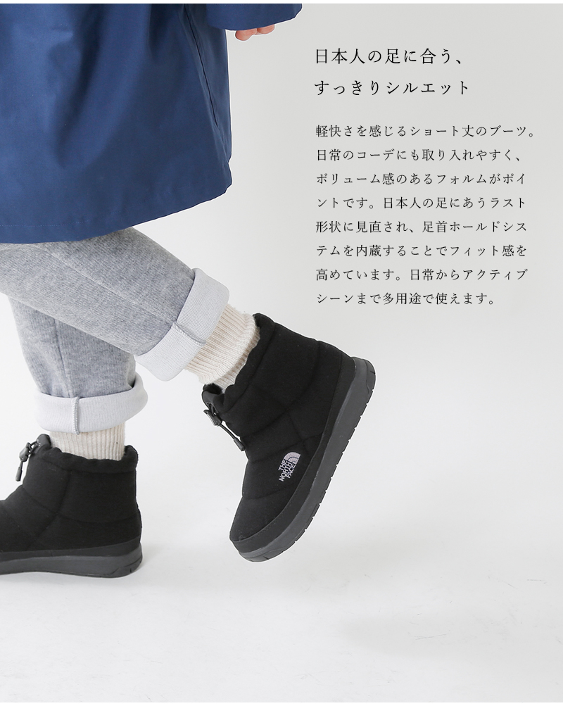 楽天市場 The North Face ノースフェイス Wヌプシブーティーウール5ショート W Nuptse Bootie Wool 5 Short Nfw Mm Aranciato アランチェート