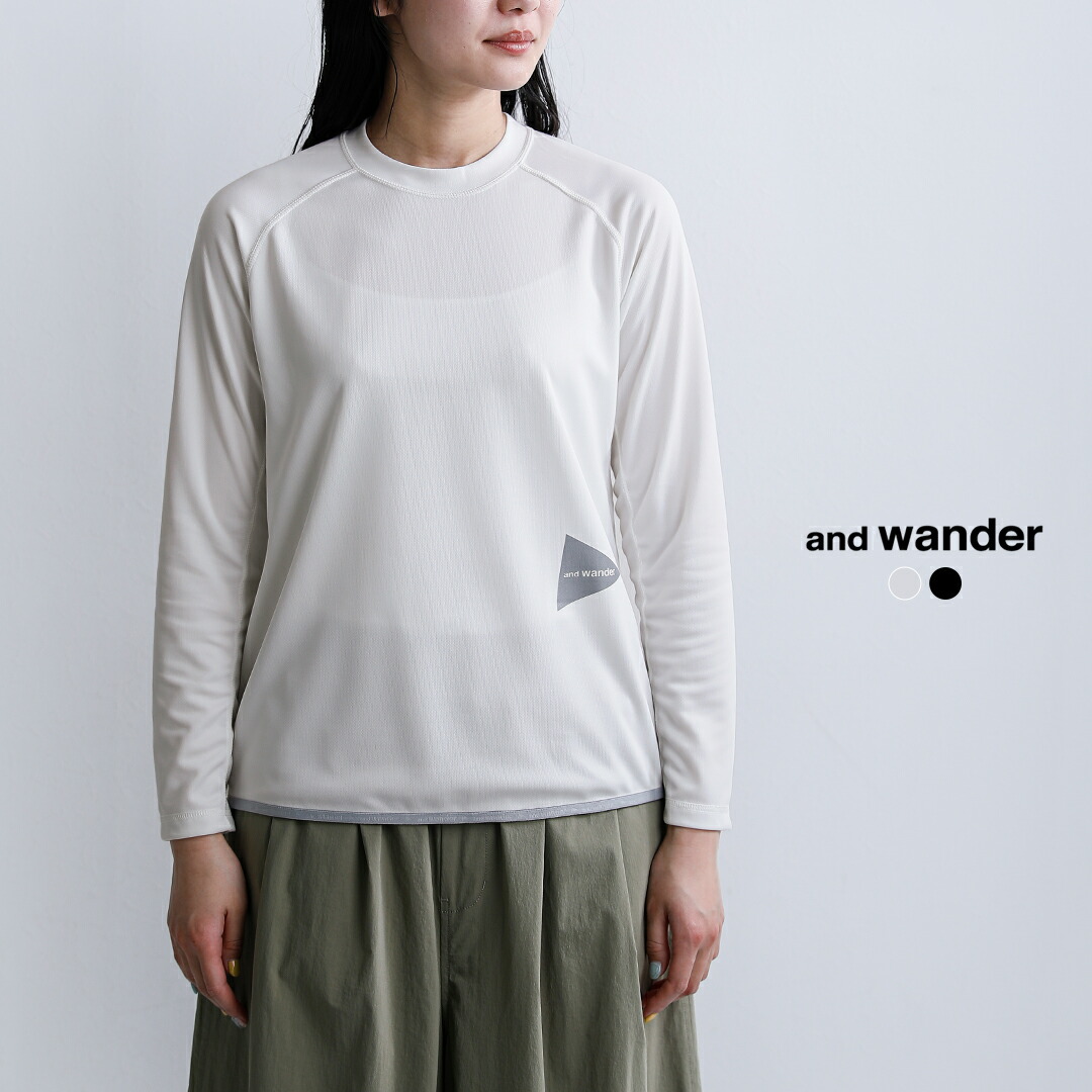ビーズ刺しゅうが主人公。付属物感覚的な体験で持ちたい御徒面子【MARCHER】