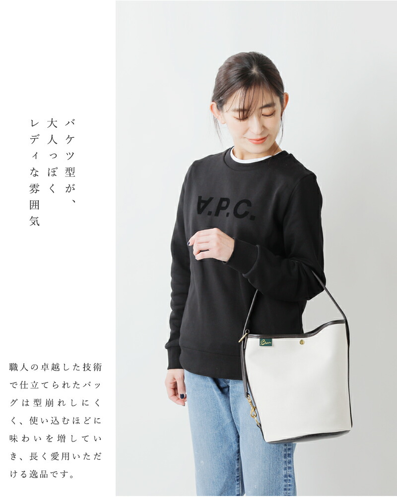 楽天市場 海外出荷不可 Brady ブレディ ツイルショルダーバッグ Frome Frome Bag Ms Aranciato アランチェート