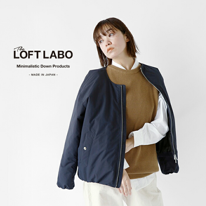 The Loft Labo ロフトラボ　ノーカラー　ダウン　カーキ　SHAWN The Loft Labo ロフトラボ ノーカラー ダウン カーキ SHAWN