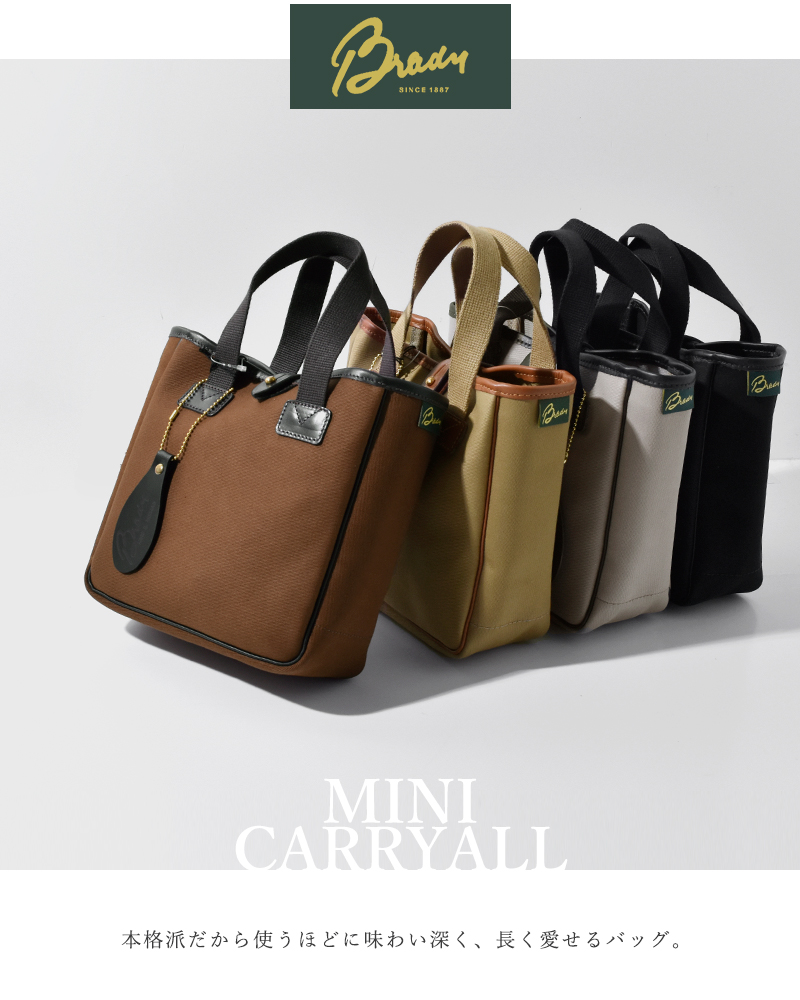 クーポン対象 aw新作 トートバッグ Brady ブレディ ツイルミニトートバッグ Mini Carryall Carryall Mini Carryall Fn Aranciato アランチェート バッグ 確かな クオリティと 丈夫な 頼もしさ ミニトートバッグ Mini Carryall 送料無料