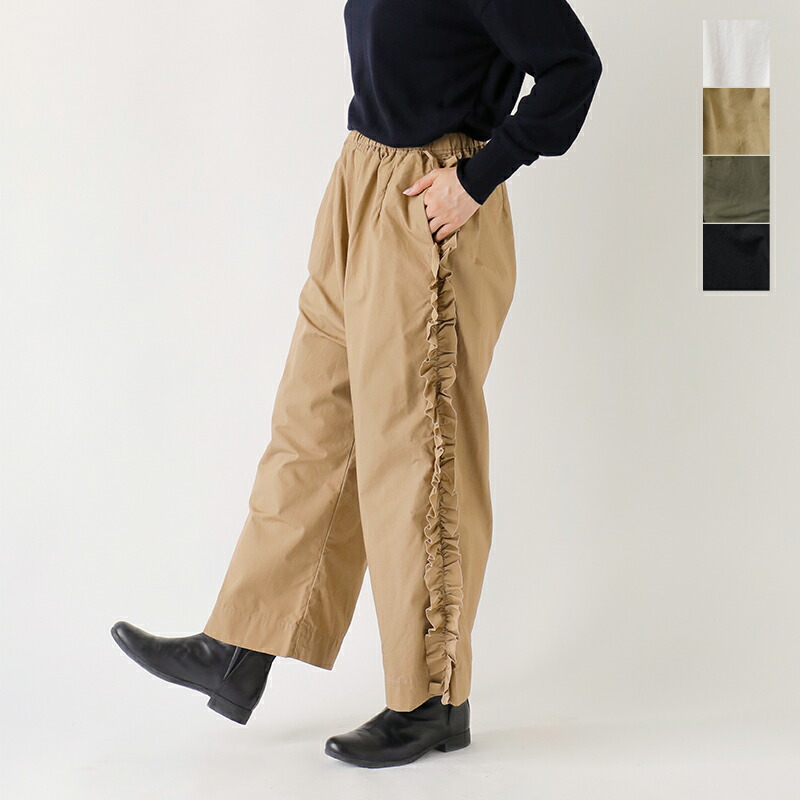 ビーズ刺しゅうが主人公。付属品感覚的な経験で持ちたい御徒面子【MARCHER】