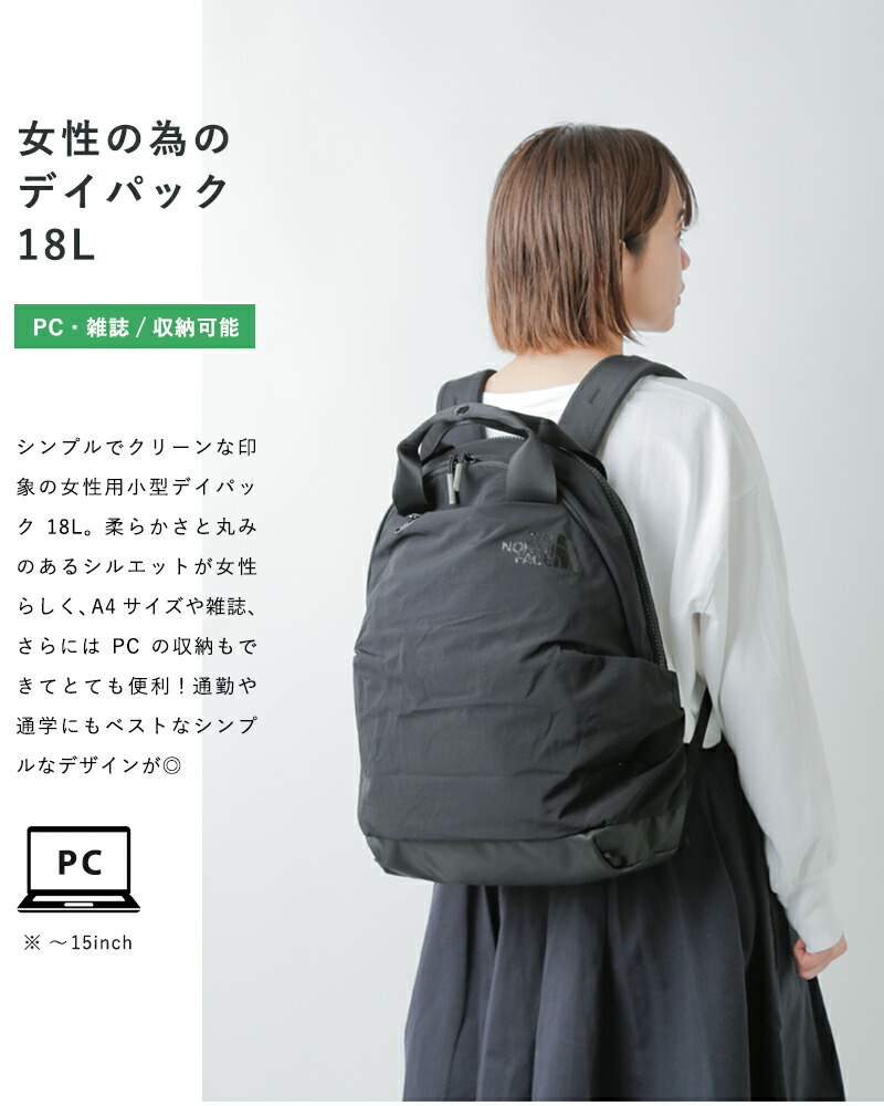 ノースフェイス　ネバーストップ　デイパック　リュック　NMW82350 ノースフェイス THE NORTH FACE ウィメンズ ネバーストップ デイパック