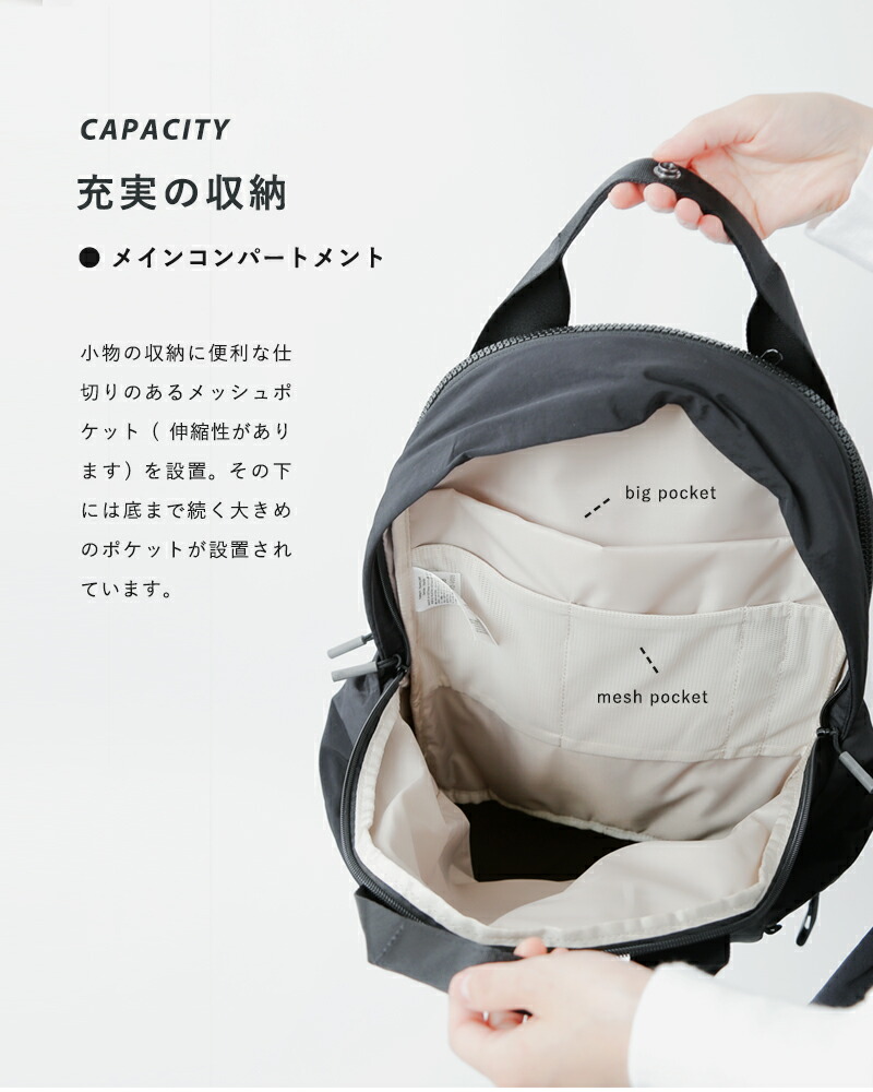 ノースフェイス THE NORTH FACE ウィメンズ ネバーストップ デイパック
