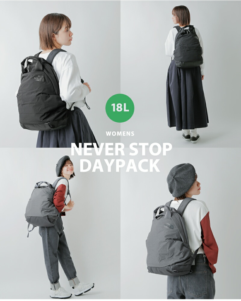 ノースフェイス THE NORTH FACE ウィメンズ ネバーストップ デイパック