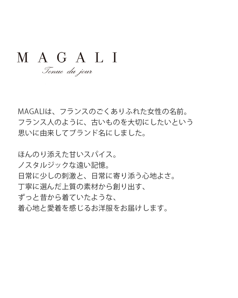 楽天市場 Magali マガリ ベルギーリネン クラシックブラウス Bl145 Tr Aranciato アランチェート