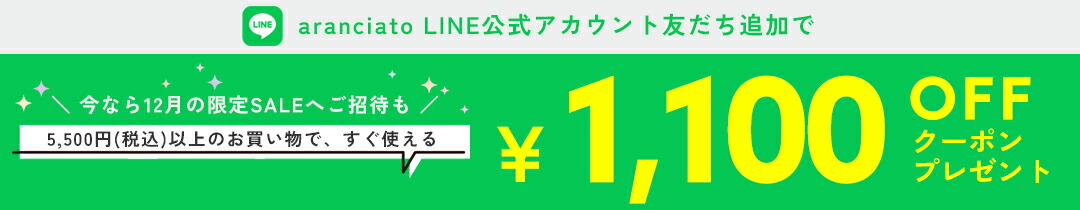 楽天市場】MAGALI マガリ 天日干しリネン/インディゴリネン タック