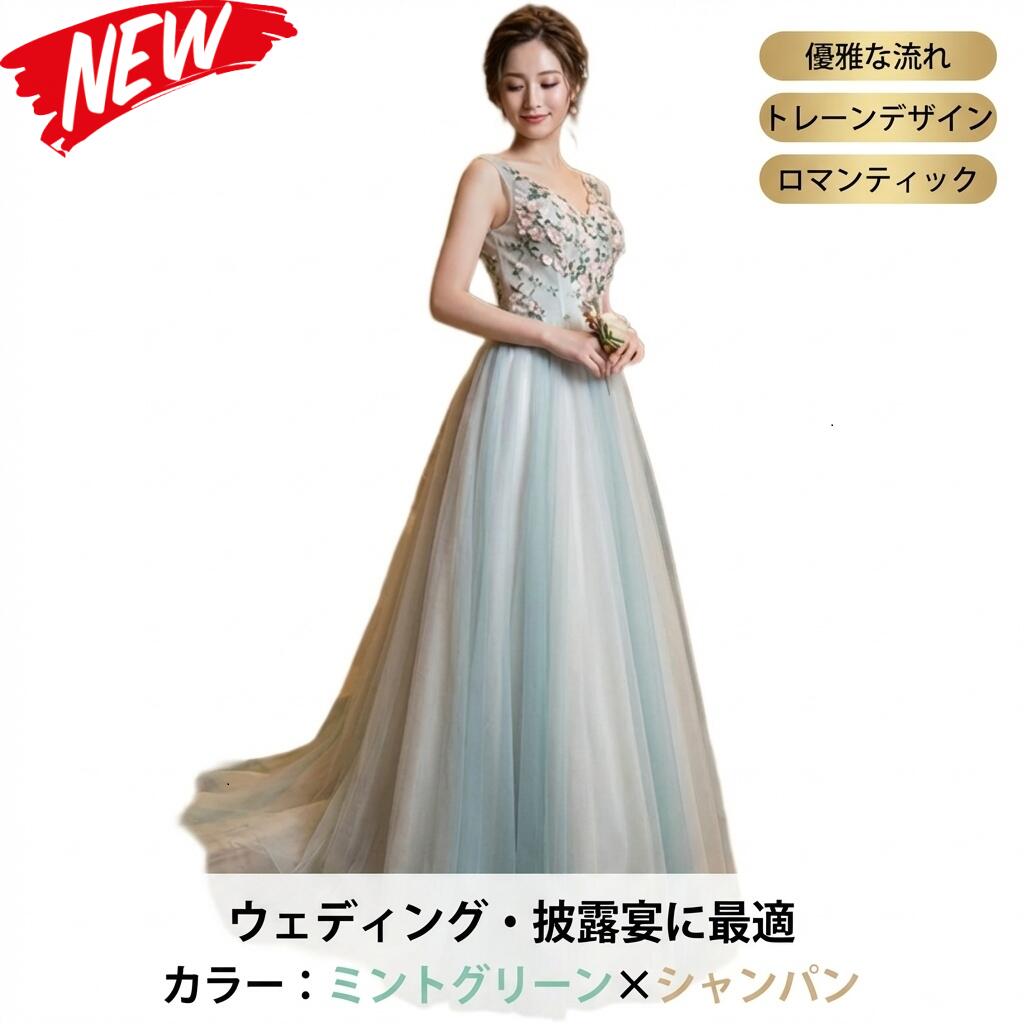 最短翌日 着丈 サイズオーダー可 Aライン ロングドレス オーダーメイド ノースリーブ 上質サテン 微光沢 ネイビー 結婚式 演奏会 パーティー フォーマル 発表会 二次会 顔合わせ 食事会 体型補整 美シルエット 高級感 大人女性 気品 ラグジュアリー ホテルディナー 披露宴